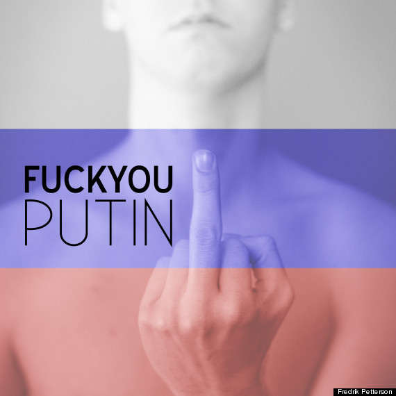 Fuck You In Russian 27