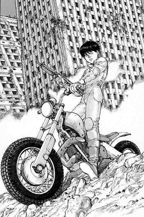 akira