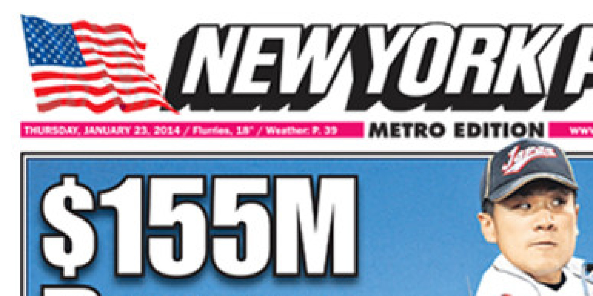 New York Post Had To Scrap Offensive Front Page | HuffPost