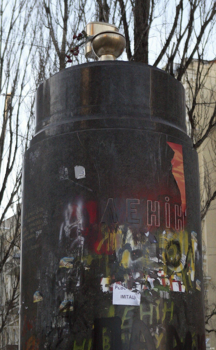 váter lenin kiev