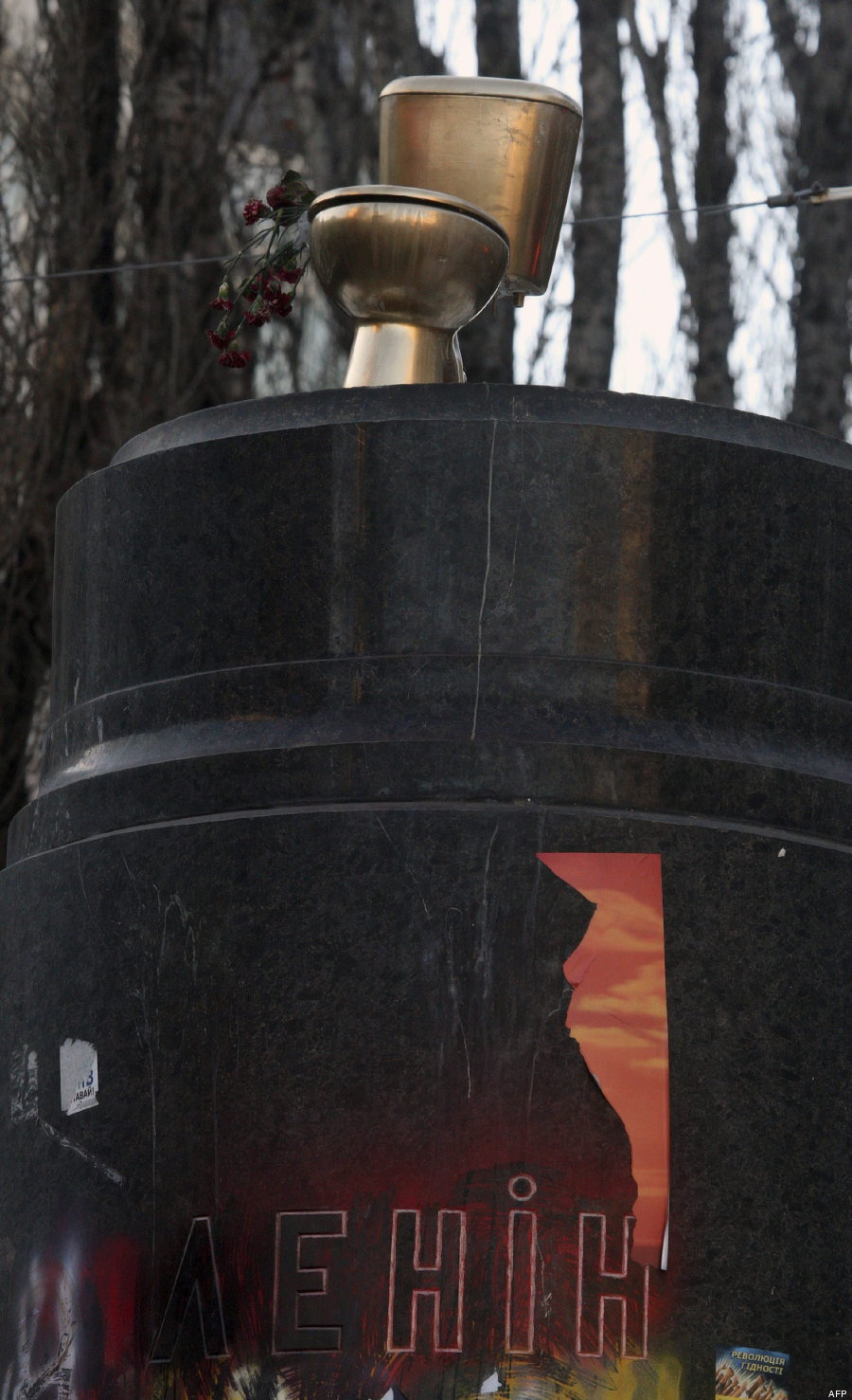 lenin váter kiev