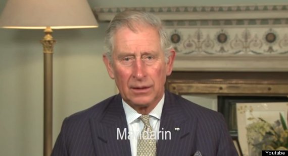 prince charles