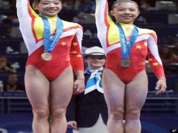 China Loses Bronze Medal