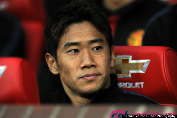 kagawa