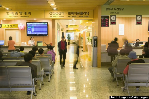 hospital south korea