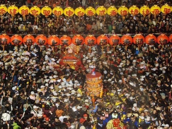 Taiwan