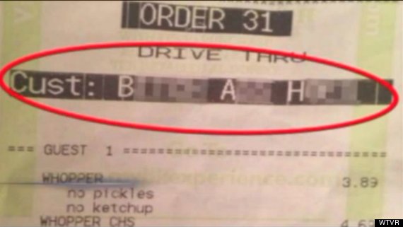receipt from burger king