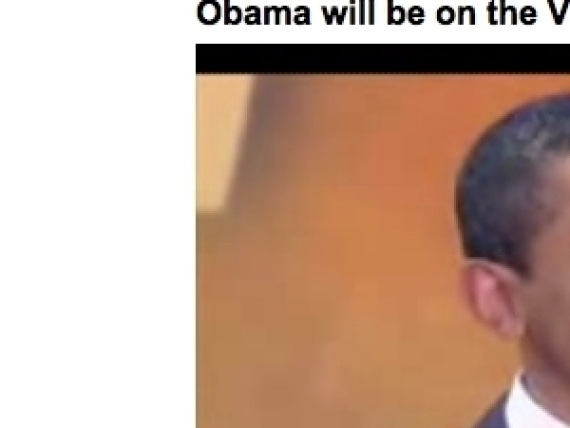 Obama On View