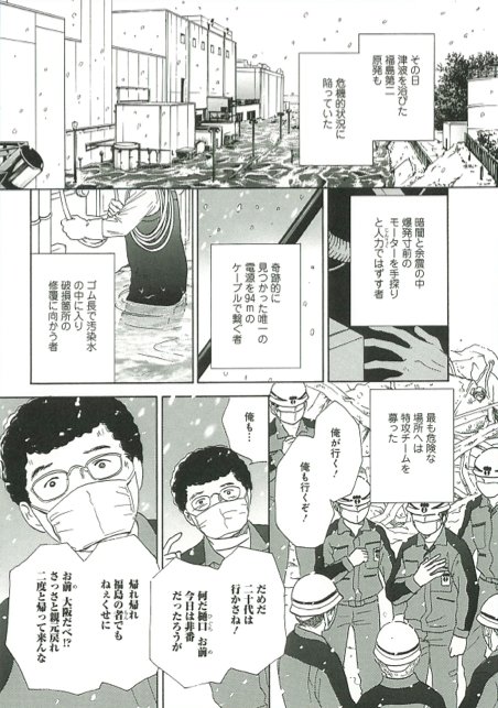 story311