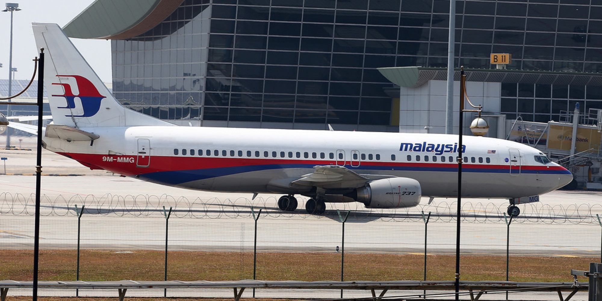 Malaysia Airlines Denies Crash Report, Says Flight MH370 Still Missing