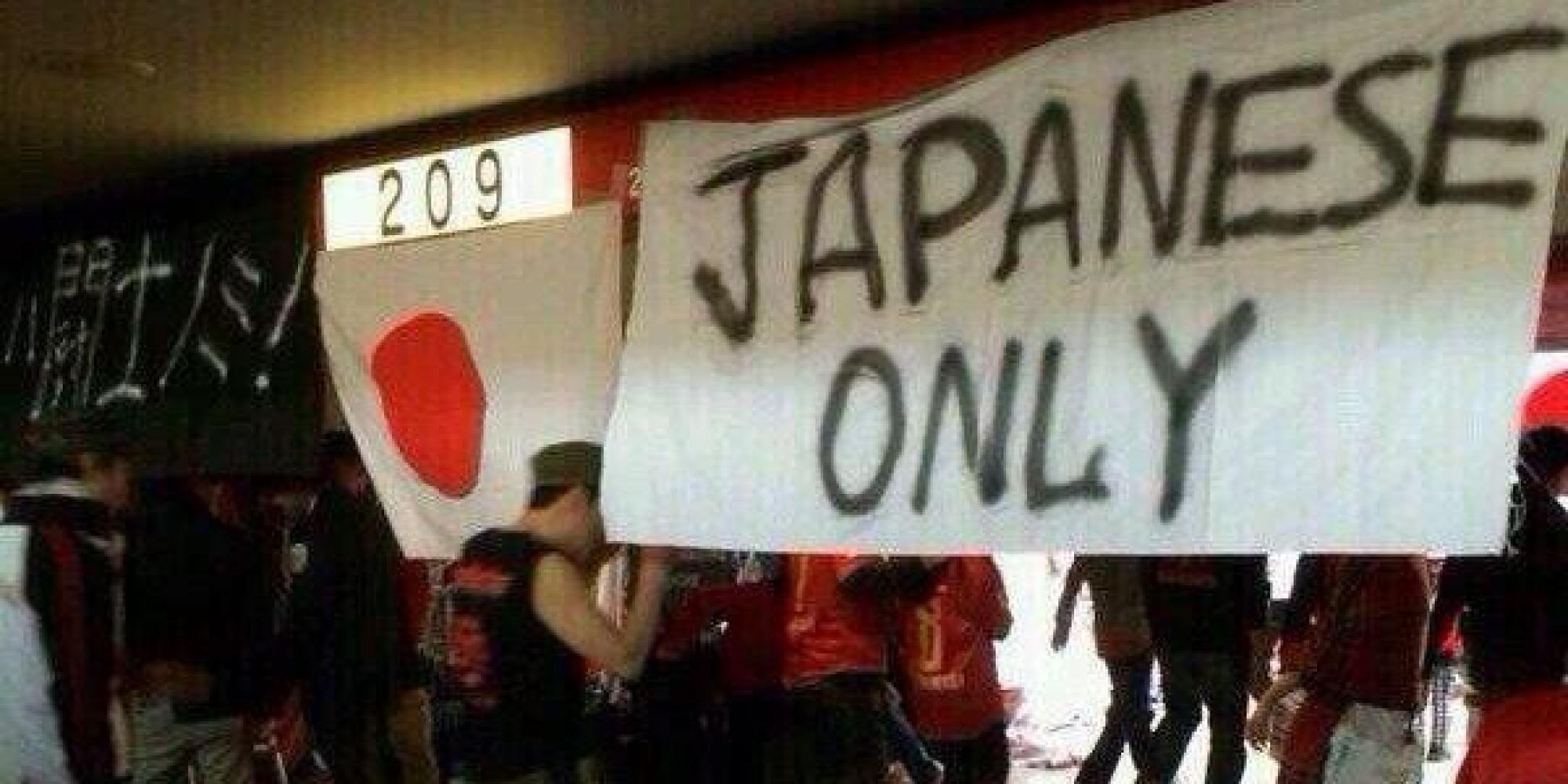 Japanese only man