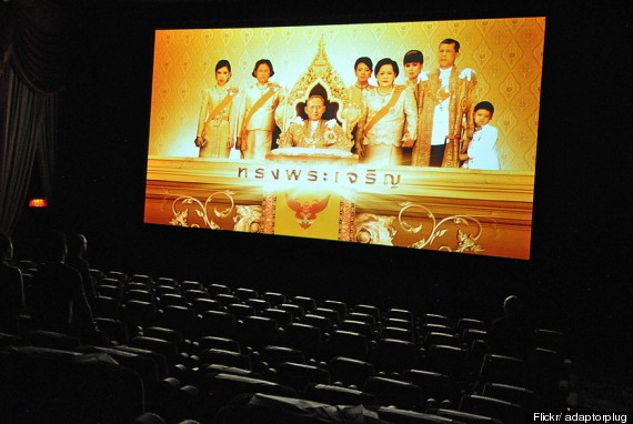 thai royal anthem movie
