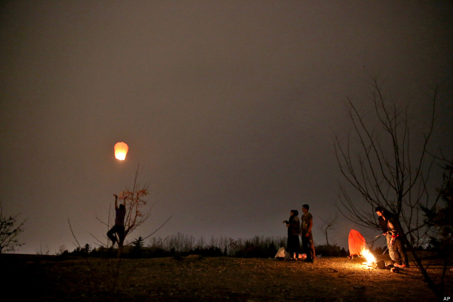nowruz 2014