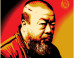 Ai Weiwei Gets The Shepard Fairey Treatment
