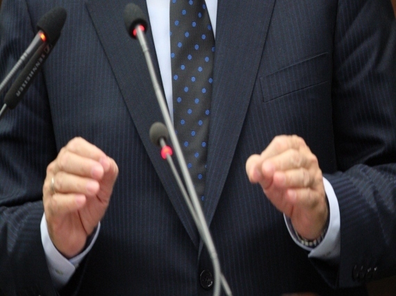 Erdogan