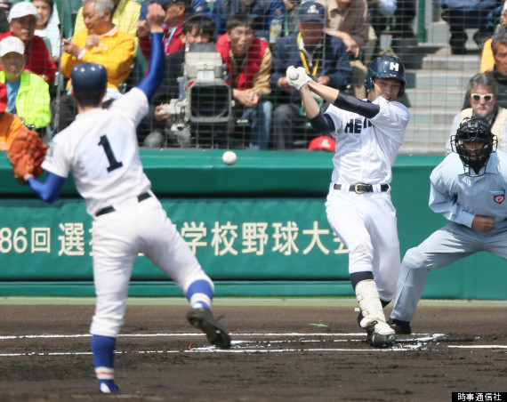 koshien