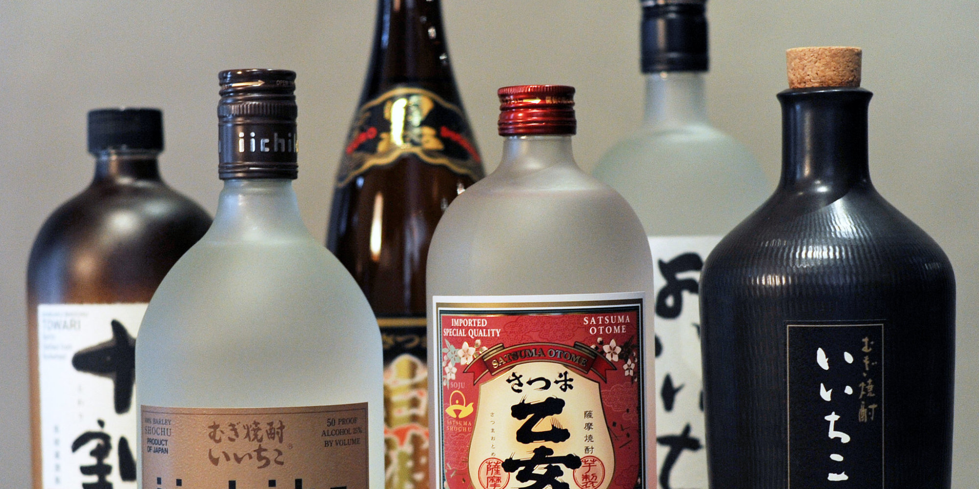 Get To Know Japan's Most Popular Alcohol (Hint It's Not Sake) HuffPost