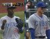 This Is What Happens When Baseball Teams Have So Many Alternate Uniforms