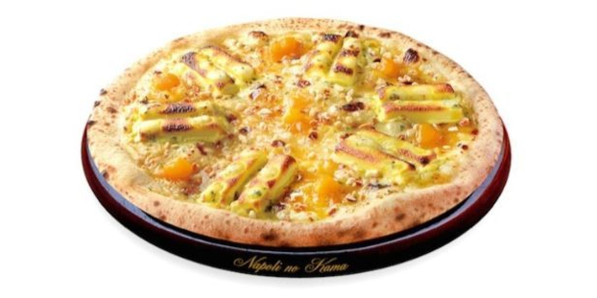 La dernière folie japonaise? La pizza aux Kit Kat (PHOTOS)