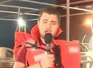 Gaza Reporter