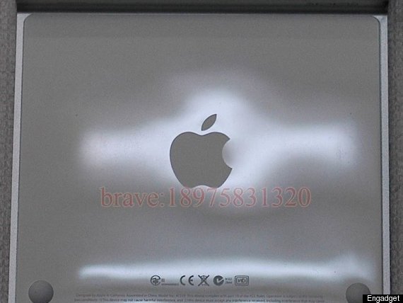 Apple Magic Slate Multitouch Trackpad