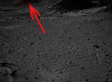 Mysterious White Light On Mars Seen In Images Taken By NASA's Curiosity Rover (PHOTOS)