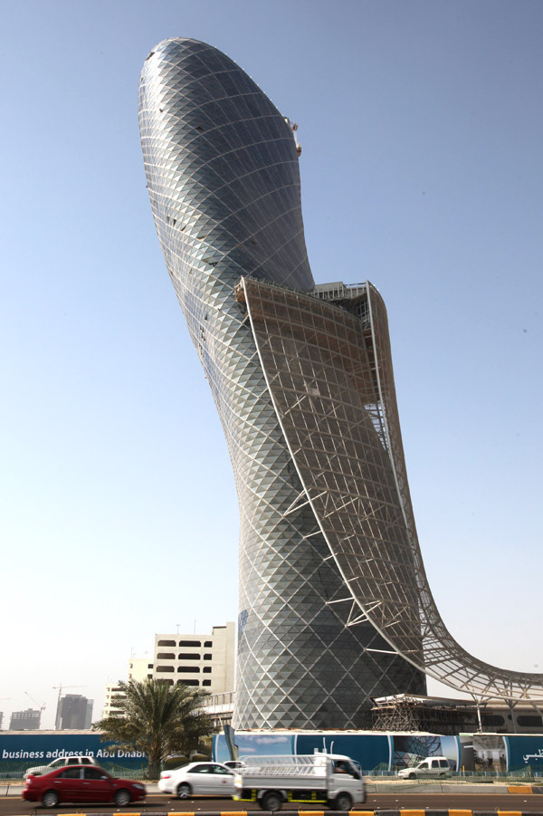 Dubai Capital Gate