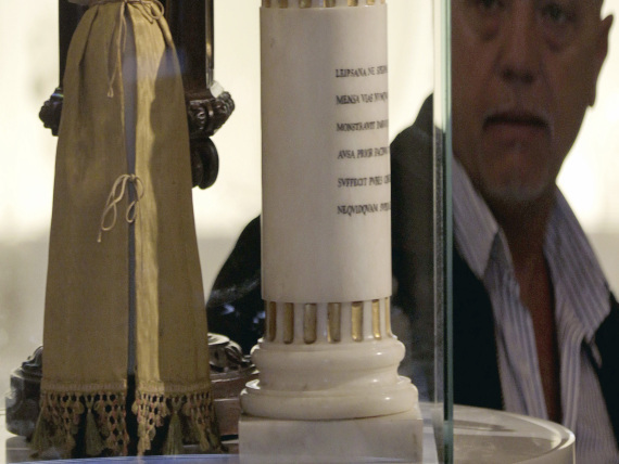 Galileo Fingers