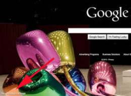 Remove Google Background Image