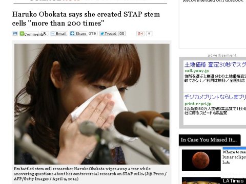 obokata