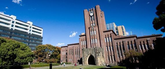 tokyo university