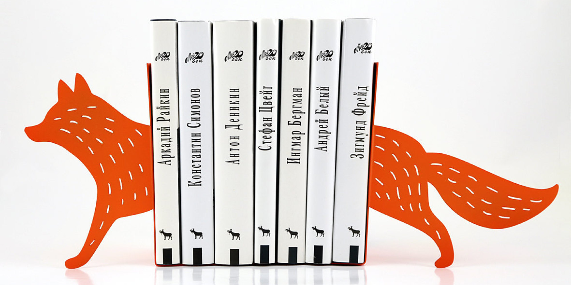 17 Quirky, Cool Bookends To Organize Your Shelves In Style