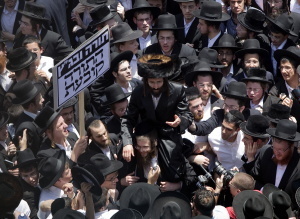 Ultra Orthodox Protest
