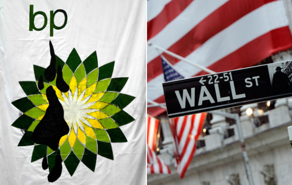 Bp Wall Street