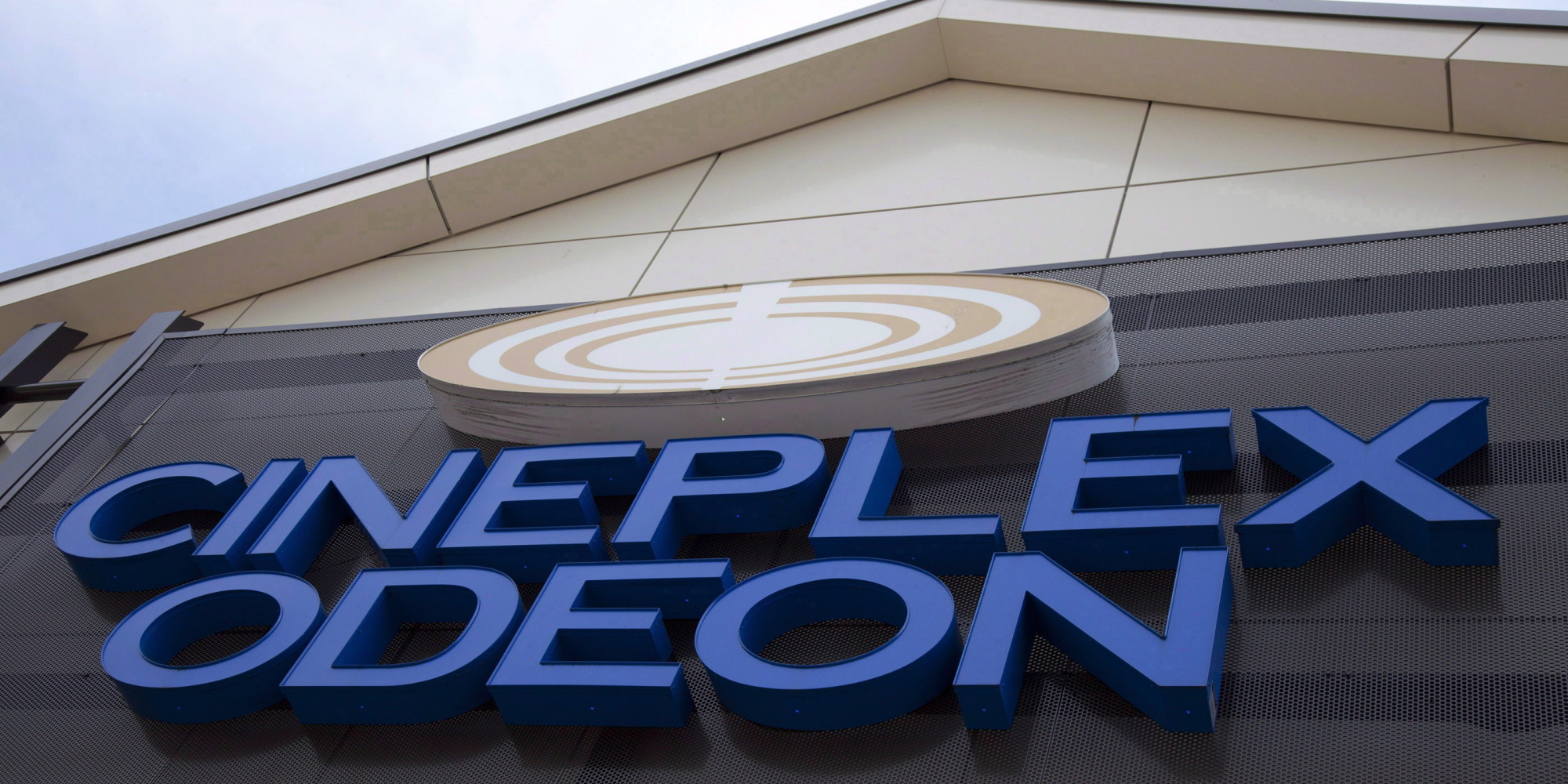 Xscape Arcade, Premium Seats Coming To Cineplex