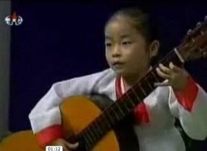 Guitar Genius