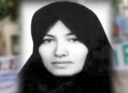 Sakineh Mohammadie Ashtiani