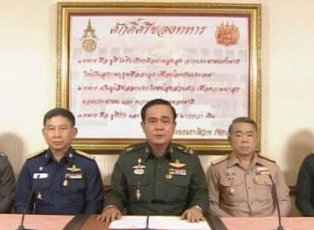 annonce rencontre thailande
