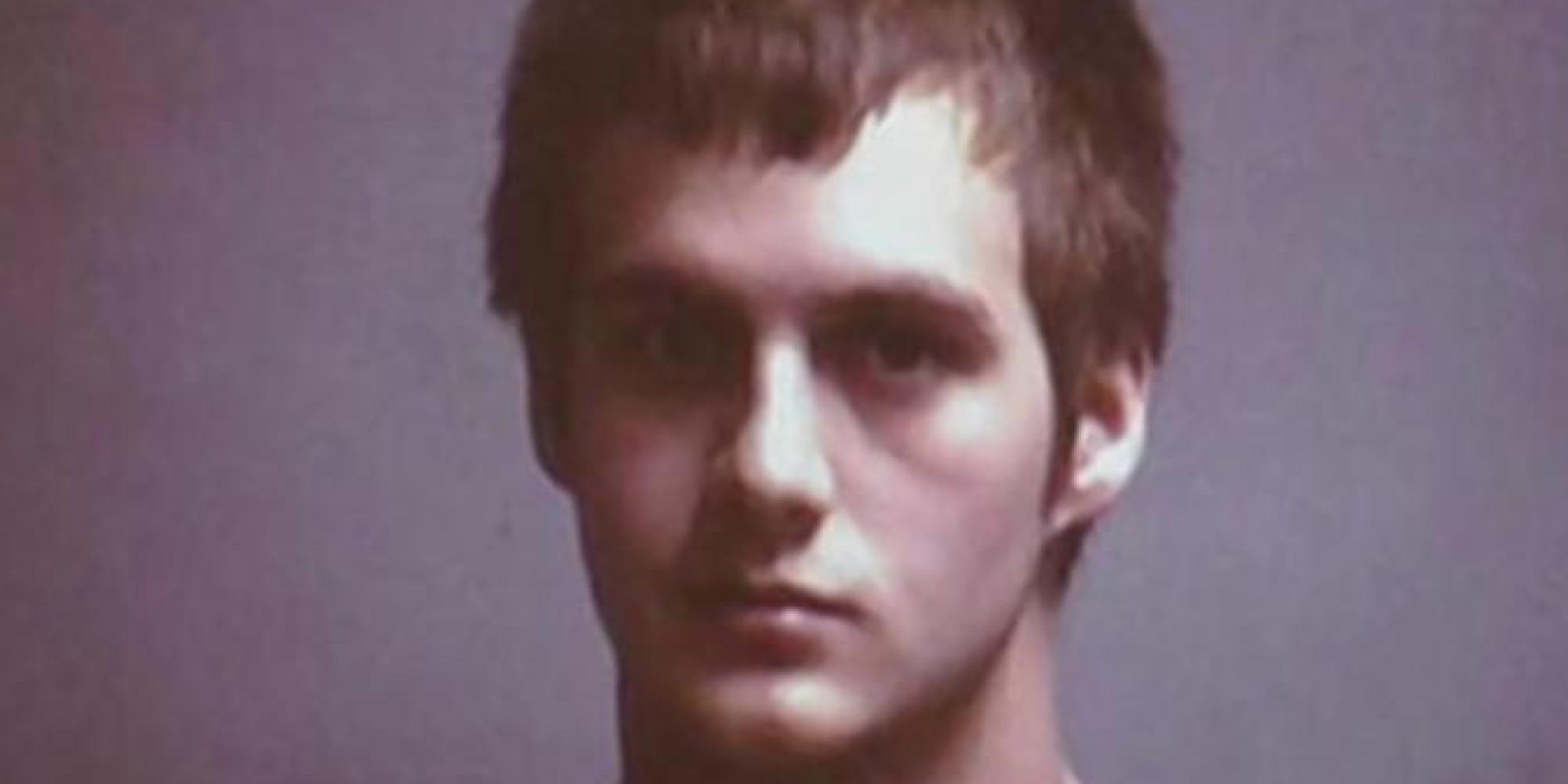 Ryan Walton Arrested In Wealthy Parents' Mansion Slaying HuffPost