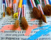 Art Digest: Art News That's Actually Digestible