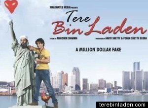 Tere Bin Laden