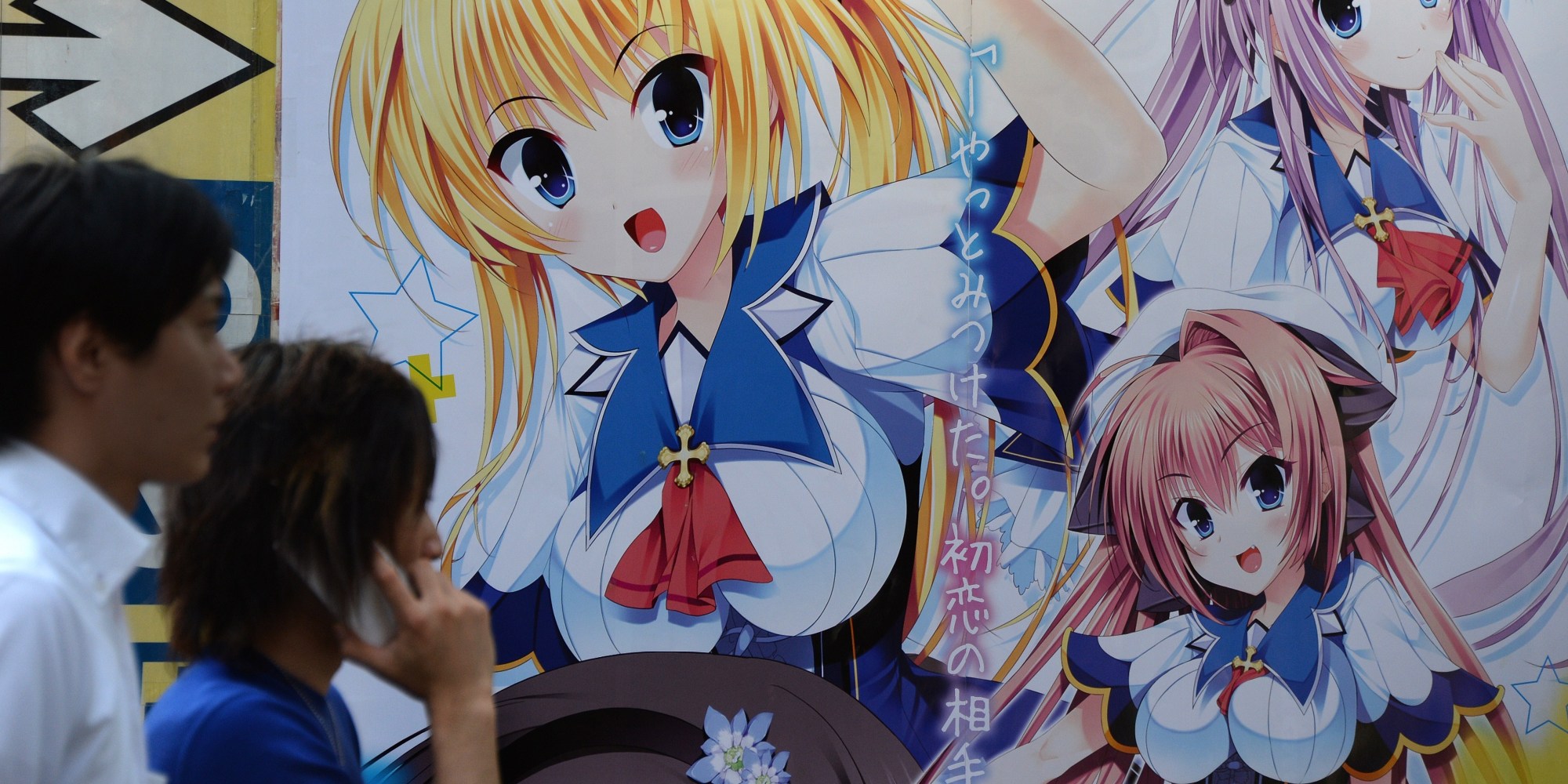 Japan Bans Child Porn But Makes Exceptions For Manga Comics HuffPost