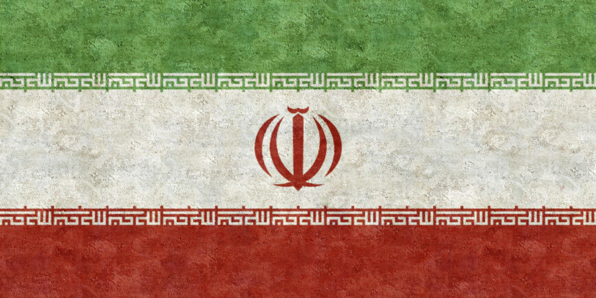 why-iranian-world-cup-fans-wave-3-different-types-of-flags-huffpost