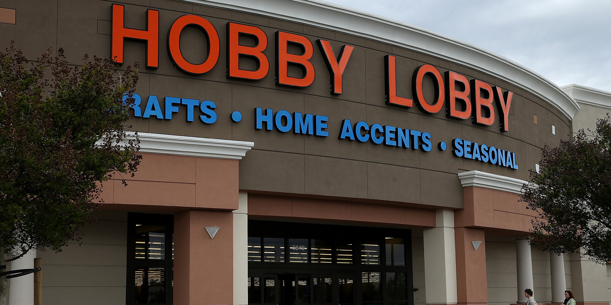 hooby lobby