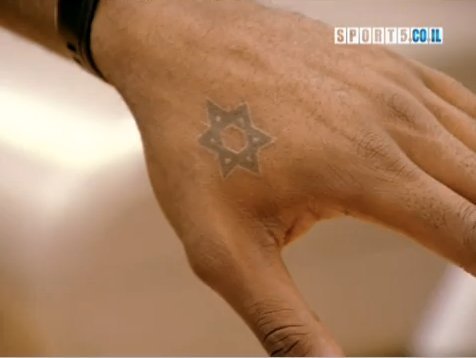 history of he word tattoo is said to. He even speaks a little Hebrew
