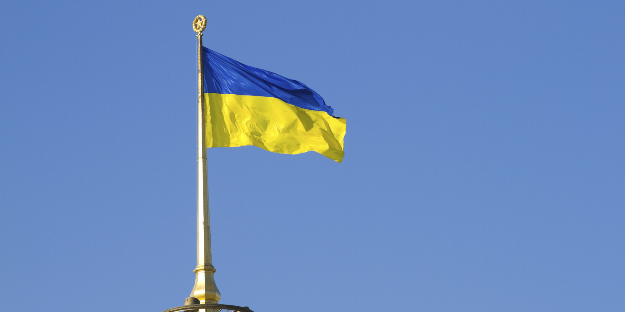 Ukrainian Women Favorite Flag As 31