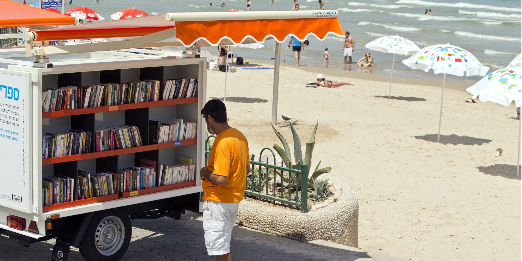 Beachfront Libraries Are Pretty Much The Best Idea Ever HuffPost