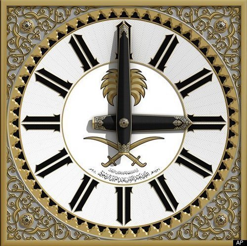 Latest Hot News » ‘World’S Largest Clock’ (PHOTOS): Giant Clock ...