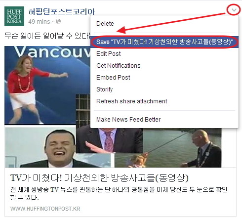 fb