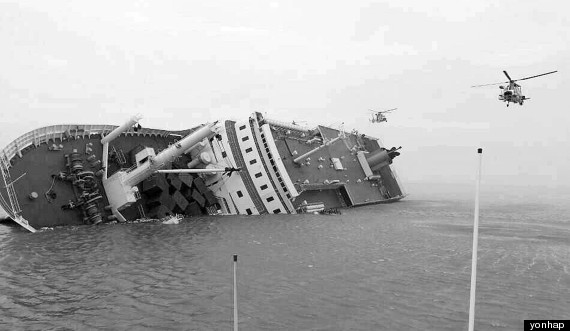 sewol